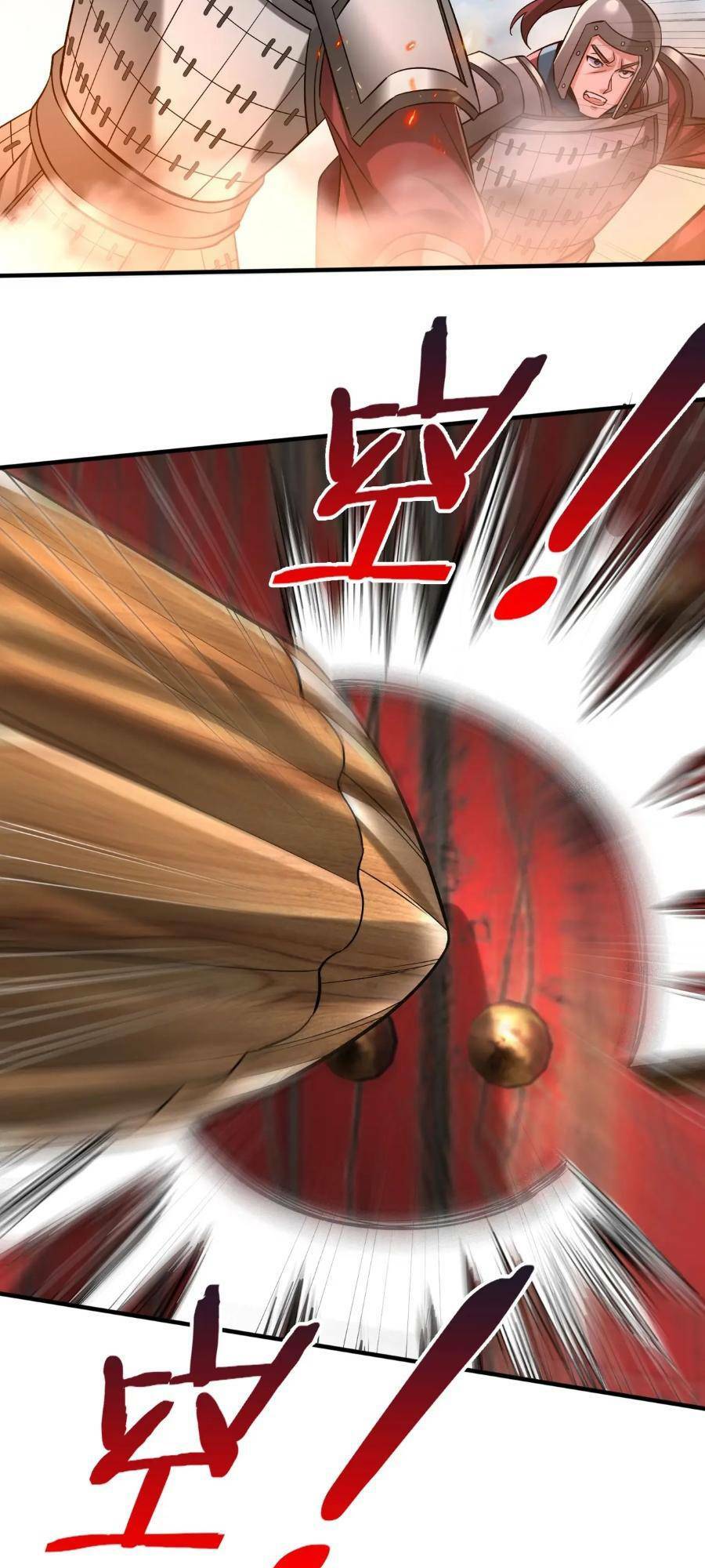 Đại Tần Ta Con Trai Tần Thủy Hoàng Giết Địch Thăng Cấp Thành Thần - Chapter 34 - Page 20