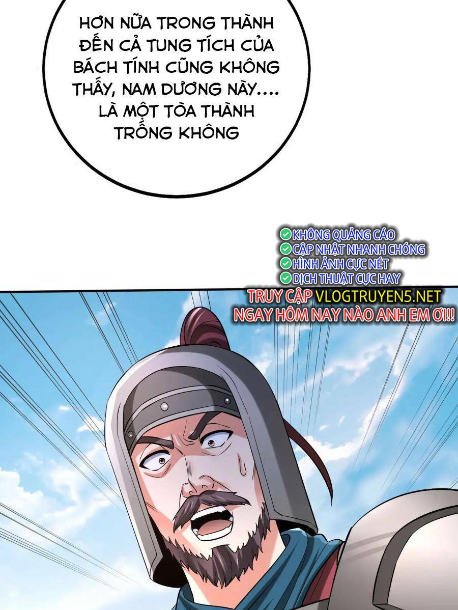 Đại Tần Ta Con Trai Tần Thủy Hoàng Giết Địch Thăng Cấp Thành Thần - Chapter 34 - Page 27