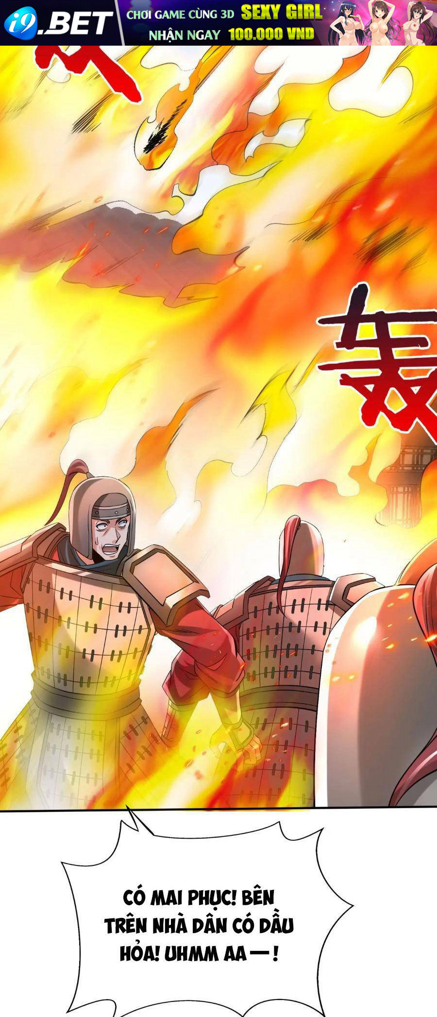 Đại Tần Ta Con Trai Tần Thủy Hoàng Giết Địch Thăng Cấp Thành Thần - Chapter 34 - Page 30