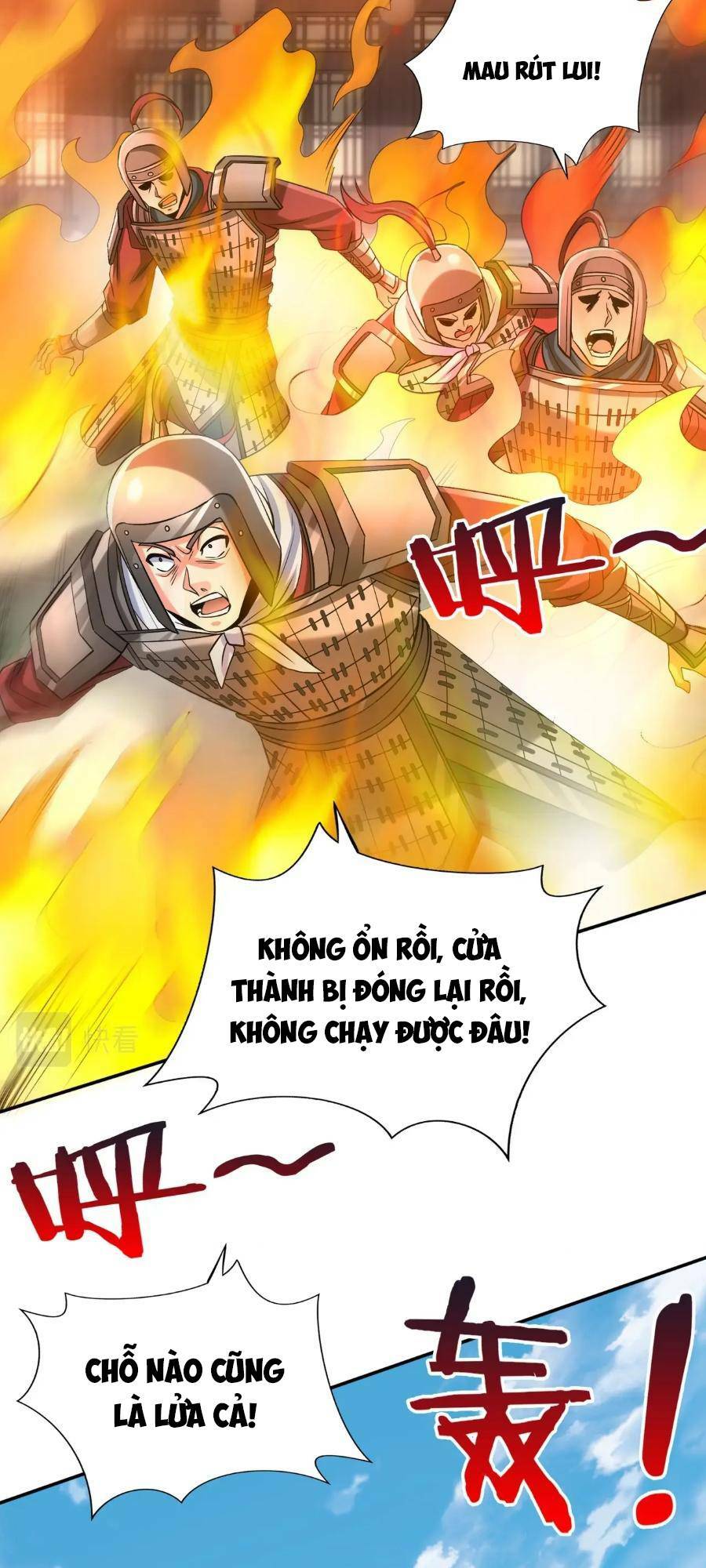 Đại Tần Ta Con Trai Tần Thủy Hoàng Giết Địch Thăng Cấp Thành Thần - Chapter 34 - Page 32