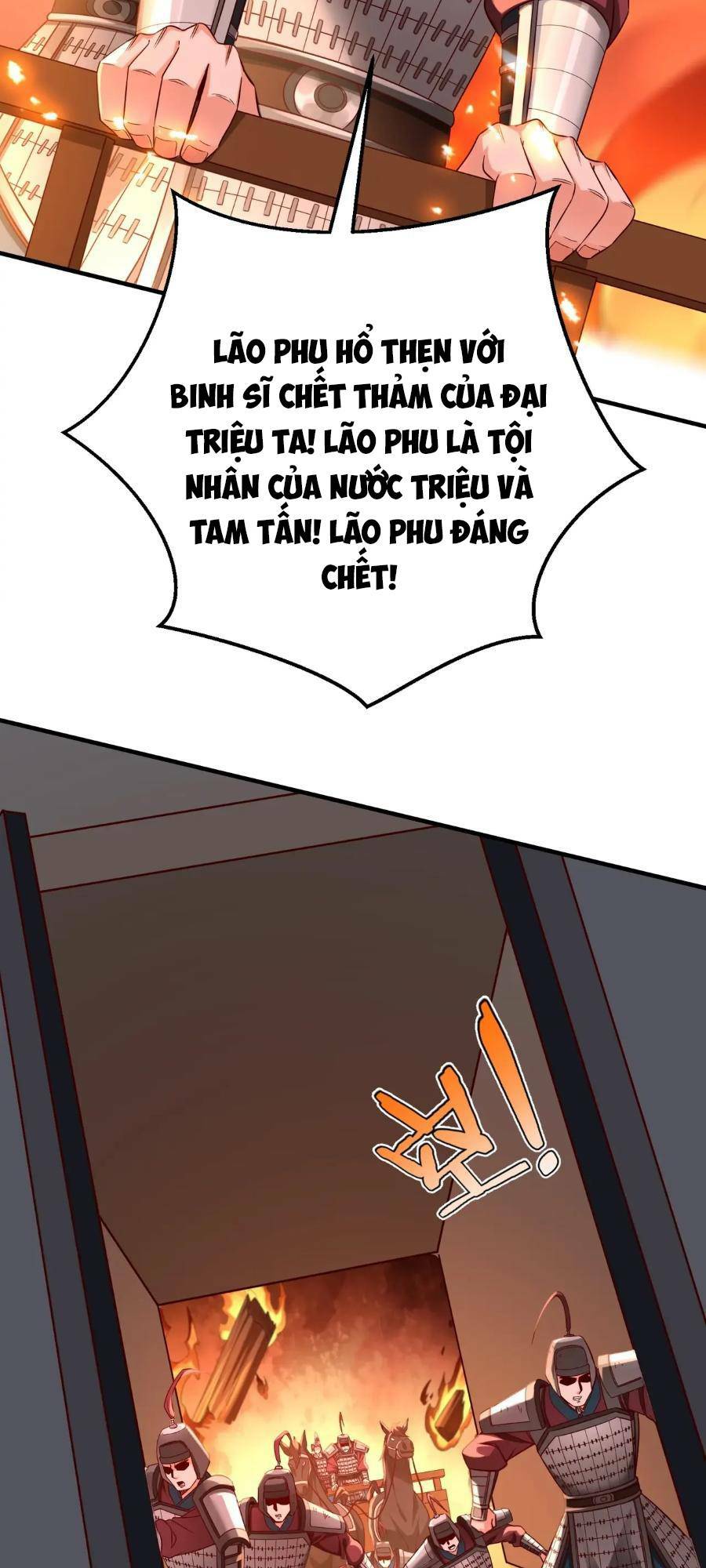 Đại Tần Ta Con Trai Tần Thủy Hoàng Giết Địch Thăng Cấp Thành Thần - Chapter 34 - Page 43