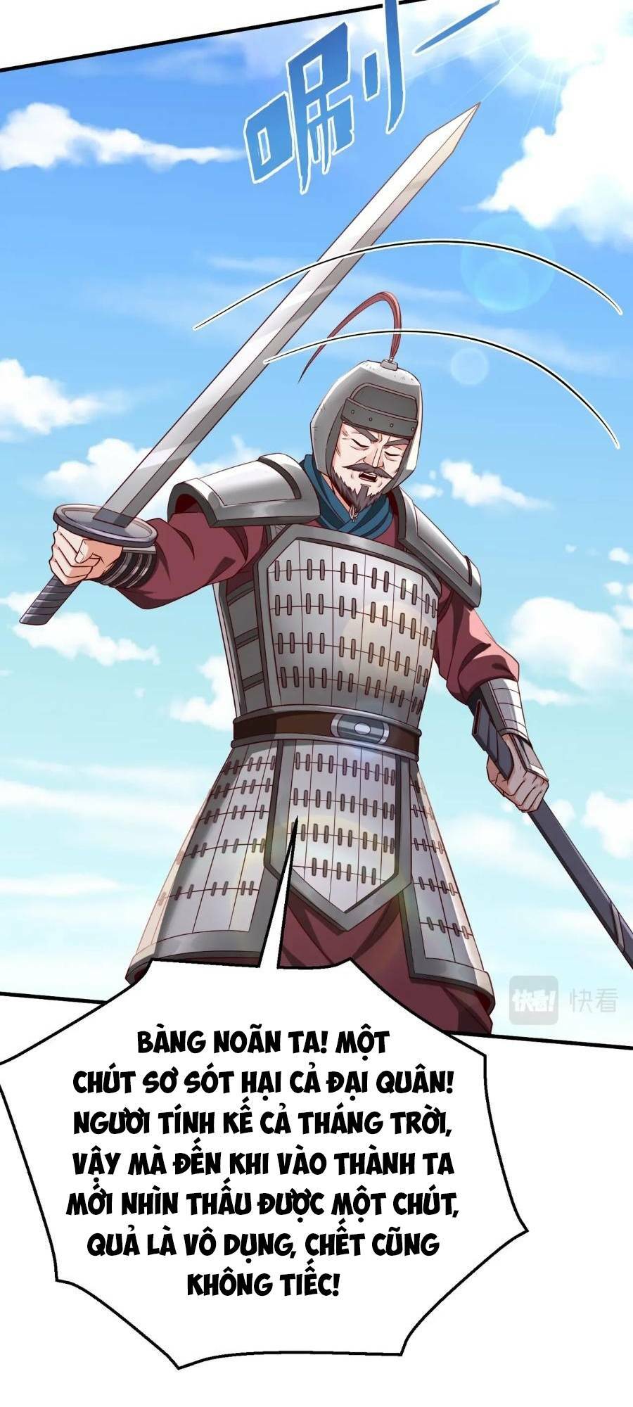 Đại Tần Ta Con Trai Tần Thủy Hoàng Giết Địch Thăng Cấp Thành Thần - Chapter 35 - Page 9