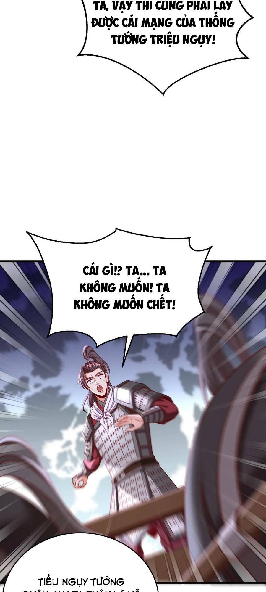 Đại Tần Ta Con Trai Tần Thủy Hoàng Giết Địch Thăng Cấp Thành Thần - Chapter 35 - Page 12