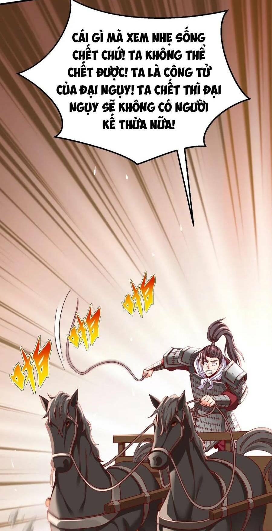 Đại Tần Ta Con Trai Tần Thủy Hoàng Giết Địch Thăng Cấp Thành Thần - Chapter 35 - Page 14