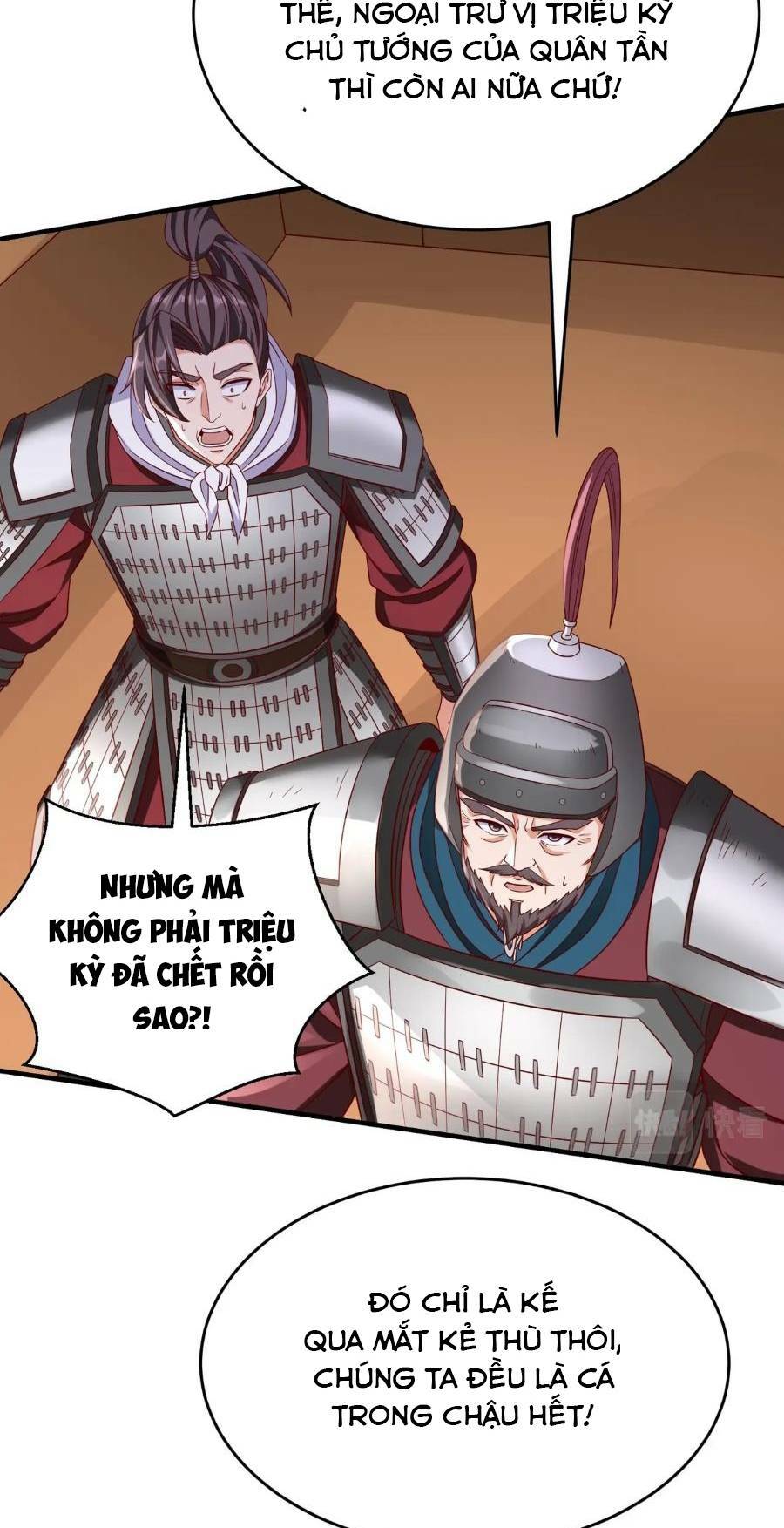 Đại Tần Ta Con Trai Tần Thủy Hoàng Giết Địch Thăng Cấp Thành Thần - Chapter 35 - Page 4