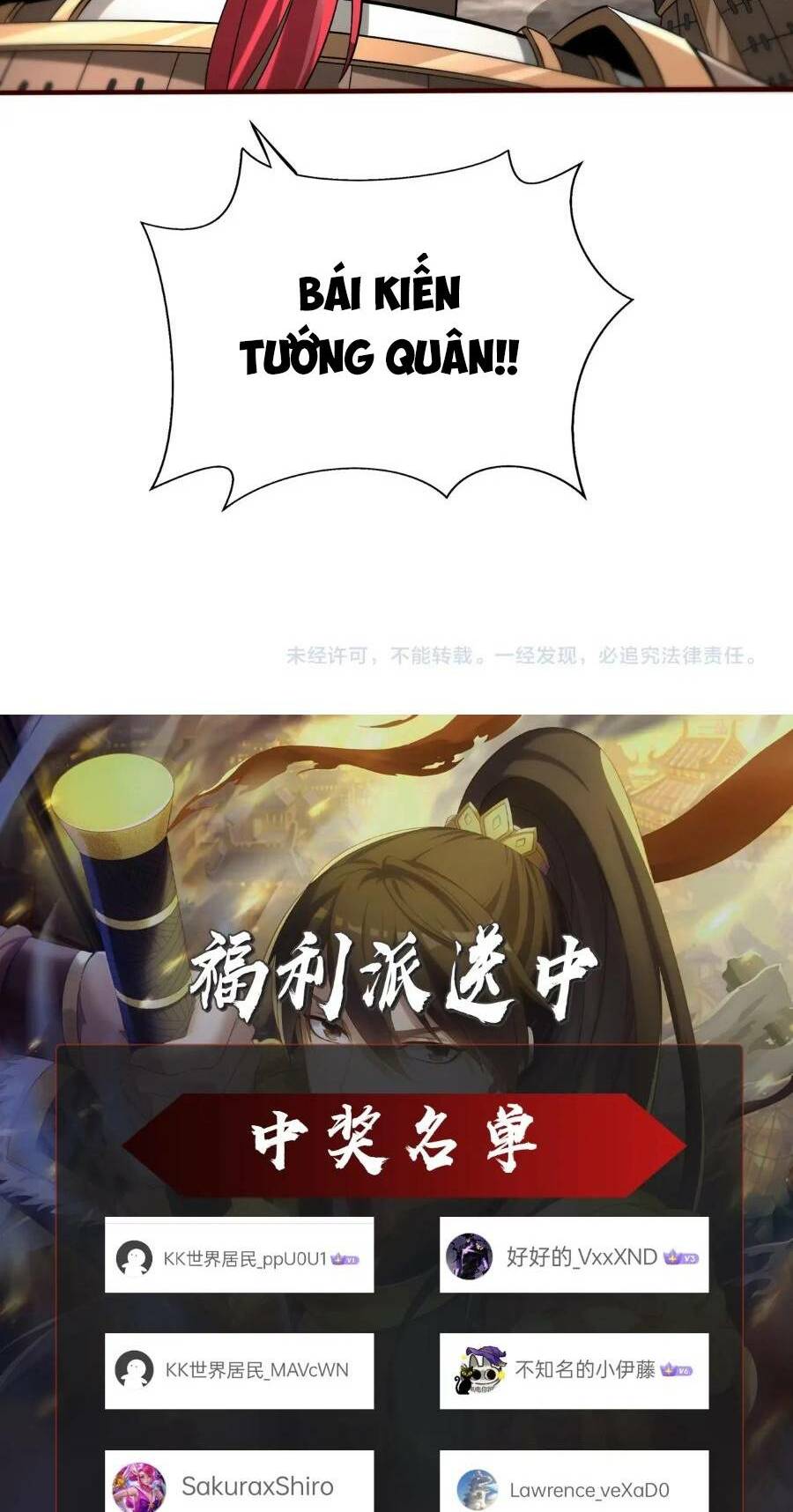 Đại Tần Ta Con Trai Tần Thủy Hoàng Giết Địch Thăng Cấp Thành Thần - Chapter 35 - Page 52