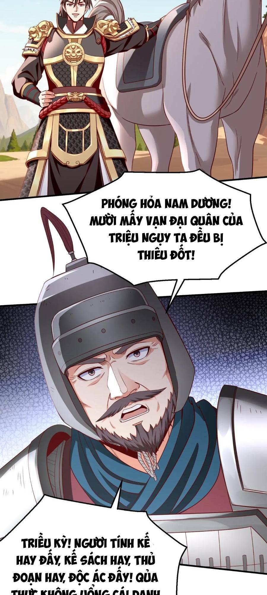 Đại Tần Ta Con Trai Tần Thủy Hoàng Giết Địch Thăng Cấp Thành Thần - Chapter 35 - Page 6