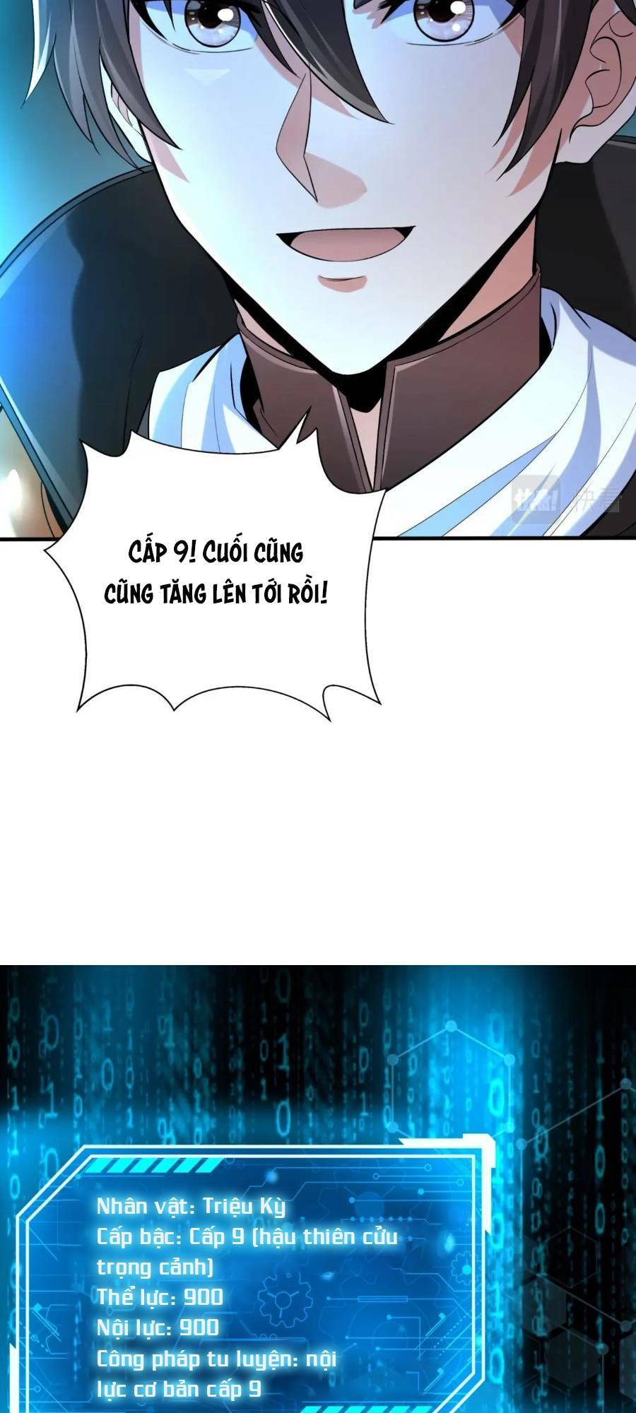 Đại Tần Ta Con Trai Tần Thủy Hoàng Giết Địch Thăng Cấp Thành Thần - Chapter 36 - Page 21