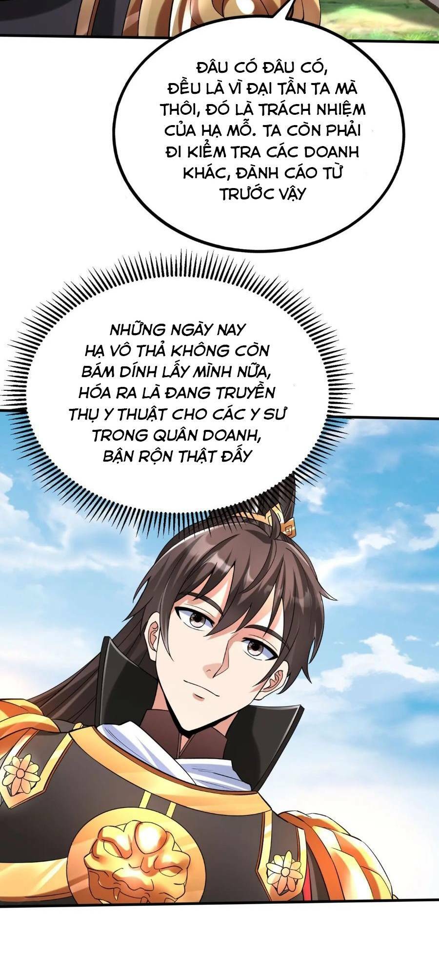 Đại Tần Ta Con Trai Tần Thủy Hoàng Giết Địch Thăng Cấp Thành Thần - Chapter 36 - Page 36