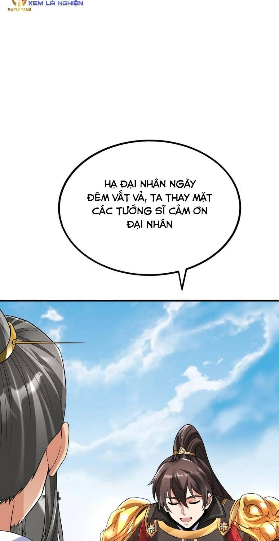 Đại Tần Ta Con Trai Tần Thủy Hoàng Giết Địch Thăng Cấp Thành Thần - Chapter 36 - Page 38