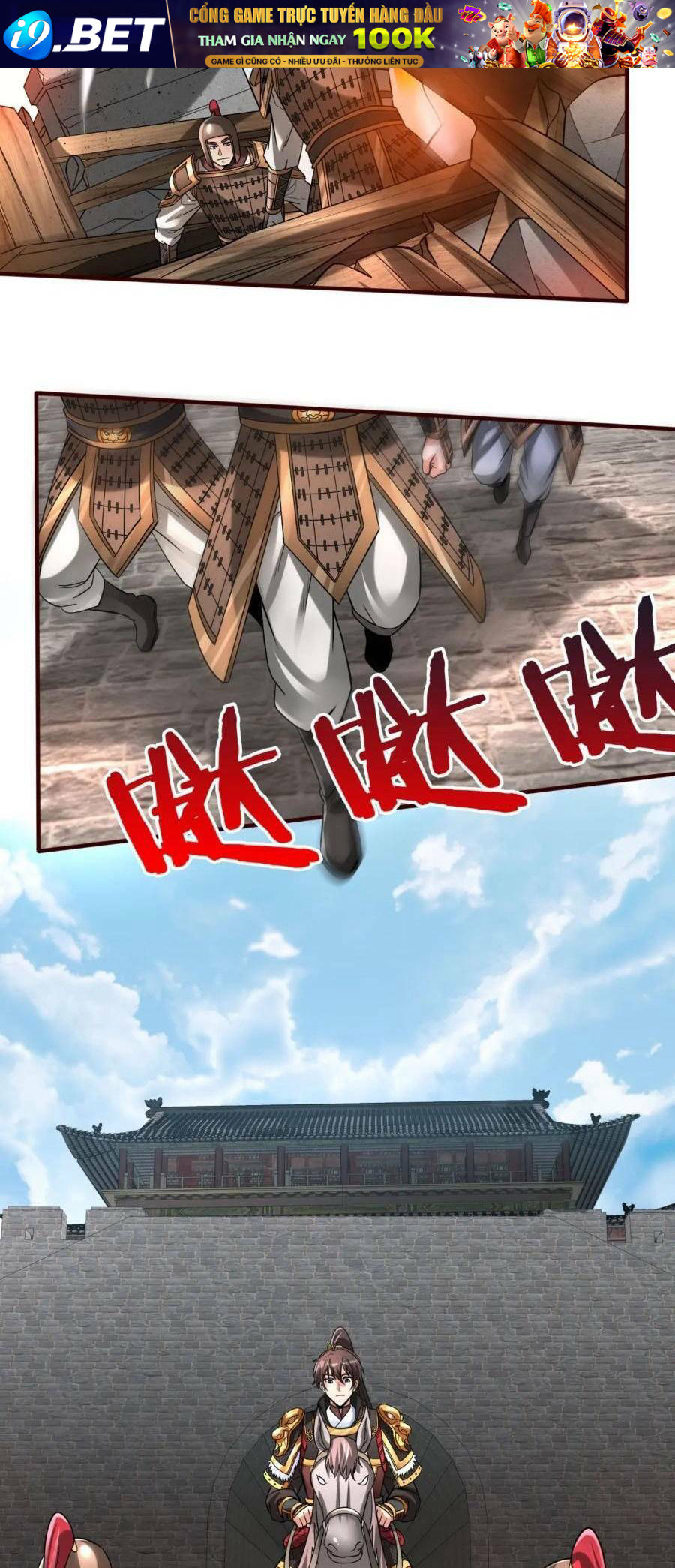 Đại Tần Ta Con Trai Tần Thủy Hoàng Giết Địch Thăng Cấp Thành Thần - Chapter 36 - Page 3