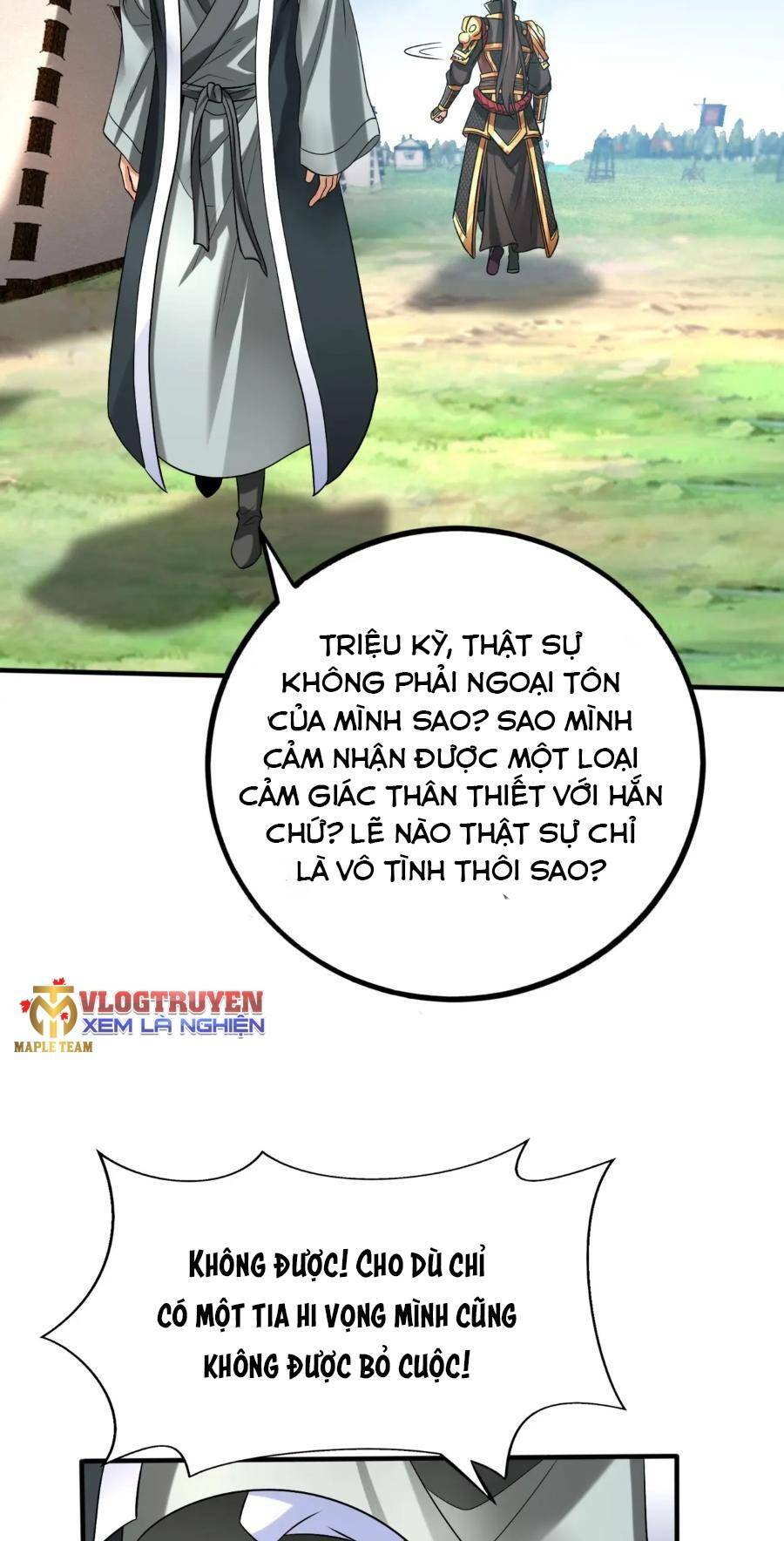 Đại Tần Ta Con Trai Tần Thủy Hoàng Giết Địch Thăng Cấp Thành Thần - Chapter 36 - Page 58