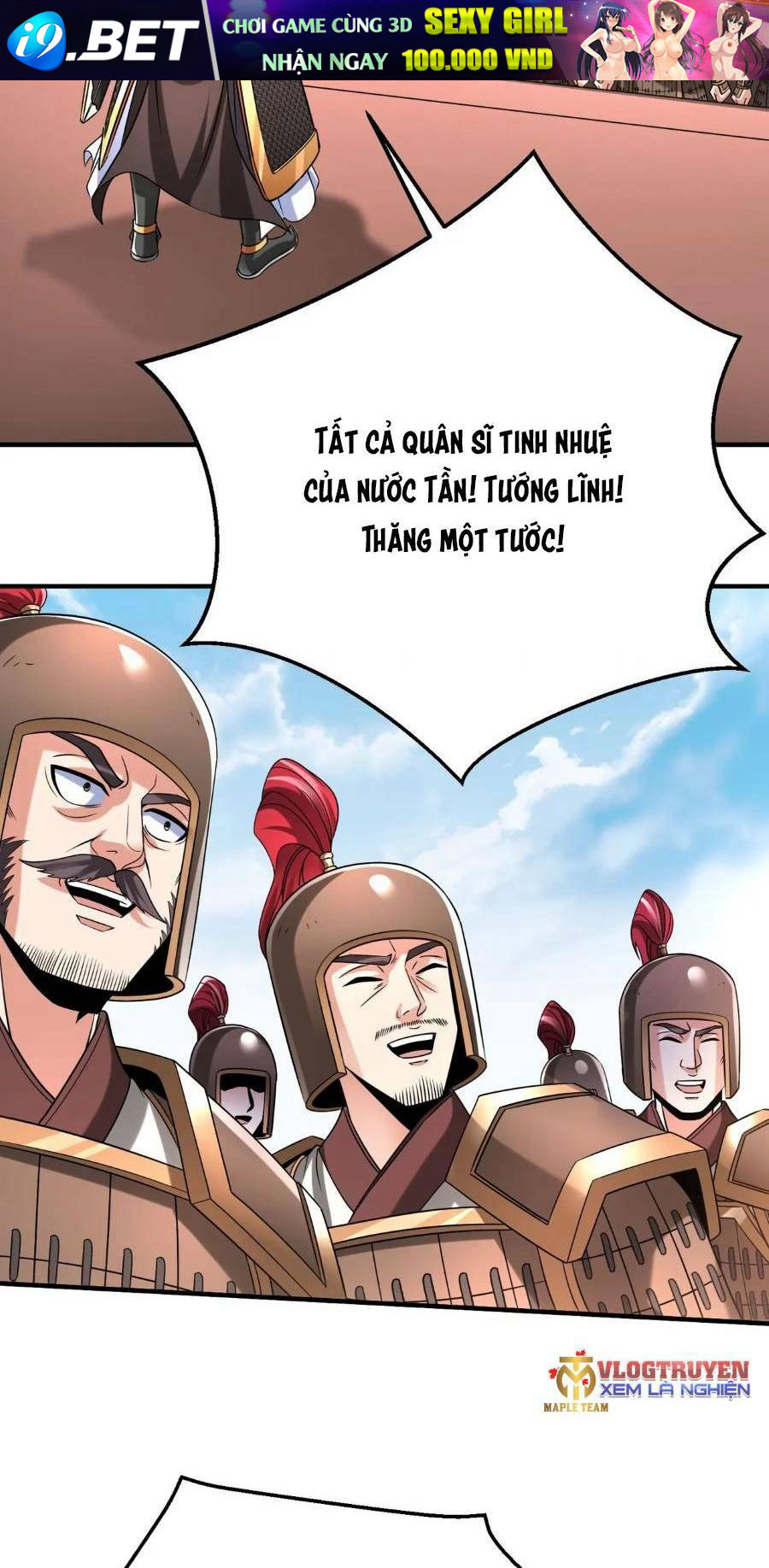 Đại Tần Ta Con Trai Tần Thủy Hoàng Giết Địch Thăng Cấp Thành Thần - Chapter 37 - Page 13