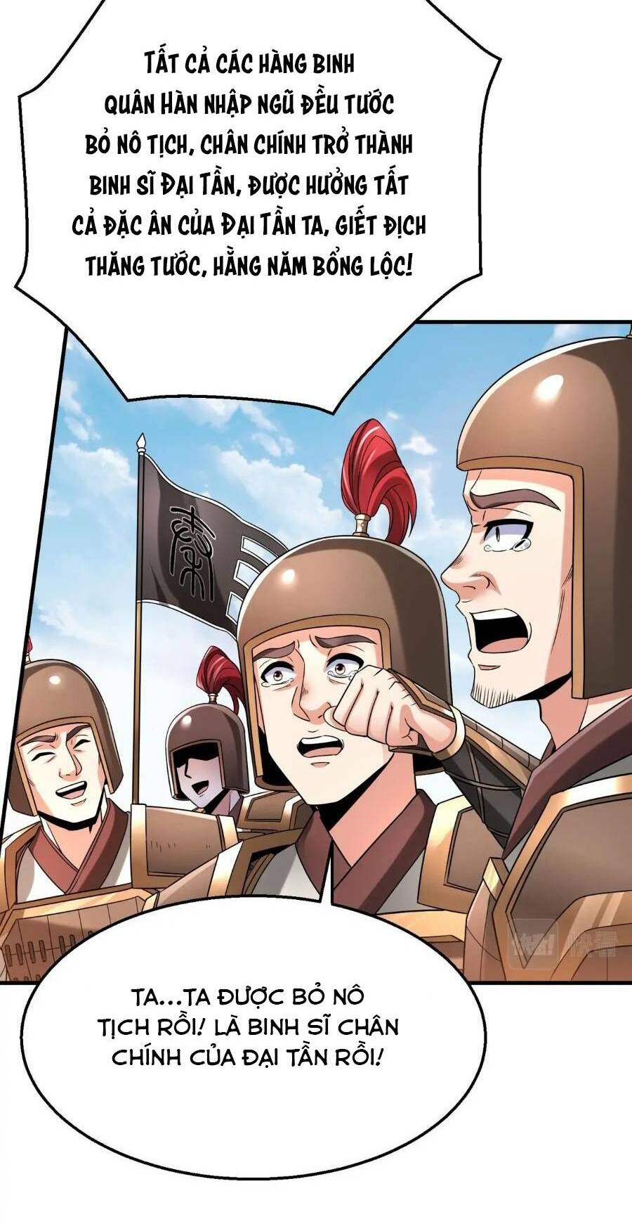 Đại Tần Ta Con Trai Tần Thủy Hoàng Giết Địch Thăng Cấp Thành Thần - Chapter 37 - Page 14