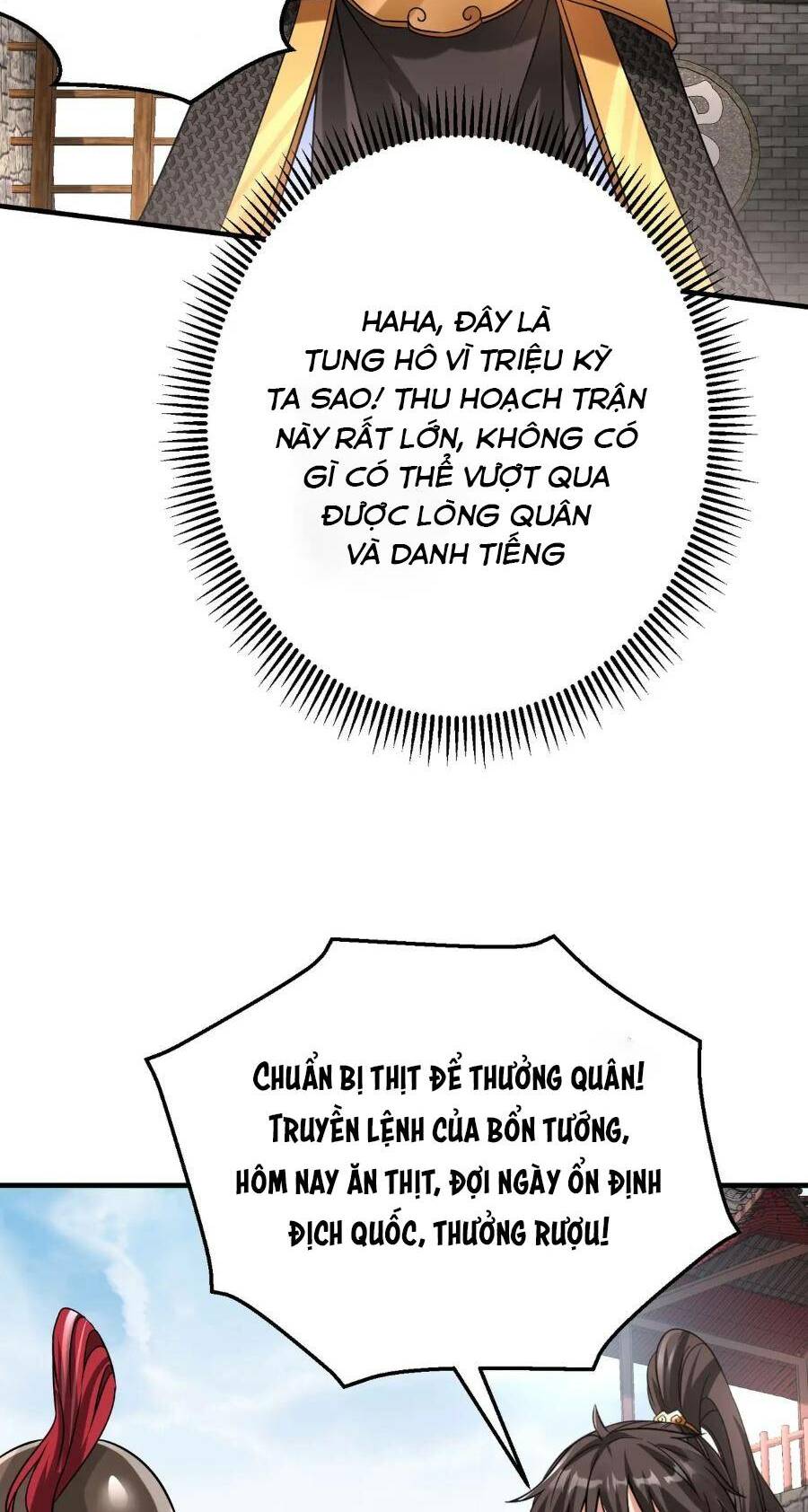 Đại Tần Ta Con Trai Tần Thủy Hoàng Giết Địch Thăng Cấp Thành Thần - Chapter 37 - Page 17