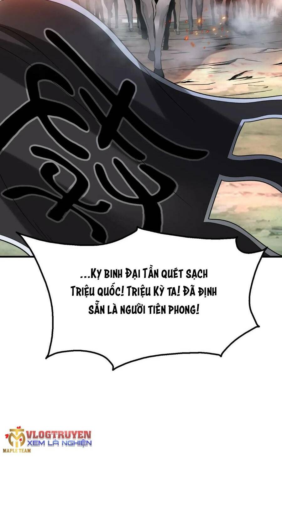 Đại Tần Ta Con Trai Tần Thủy Hoàng Giết Địch Thăng Cấp Thành Thần - Chapter 37 - Page 20