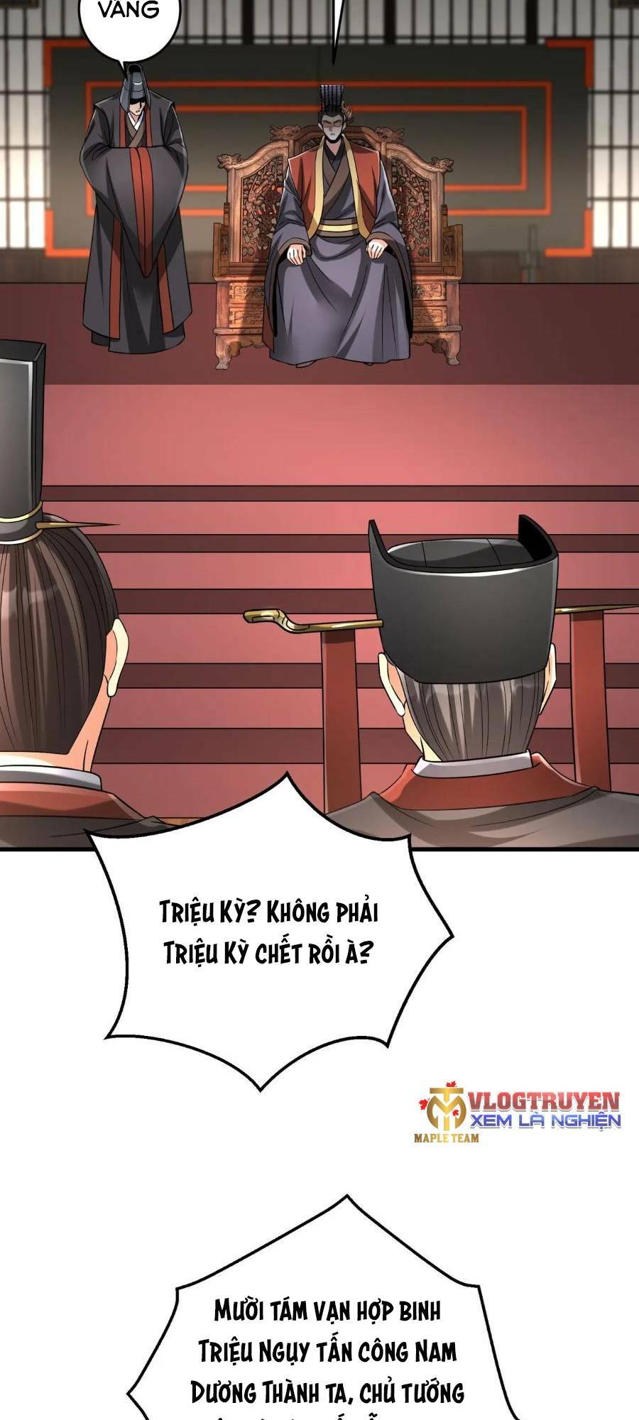 Đại Tần Ta Con Trai Tần Thủy Hoàng Giết Địch Thăng Cấp Thành Thần - Chapter 37 - Page 24