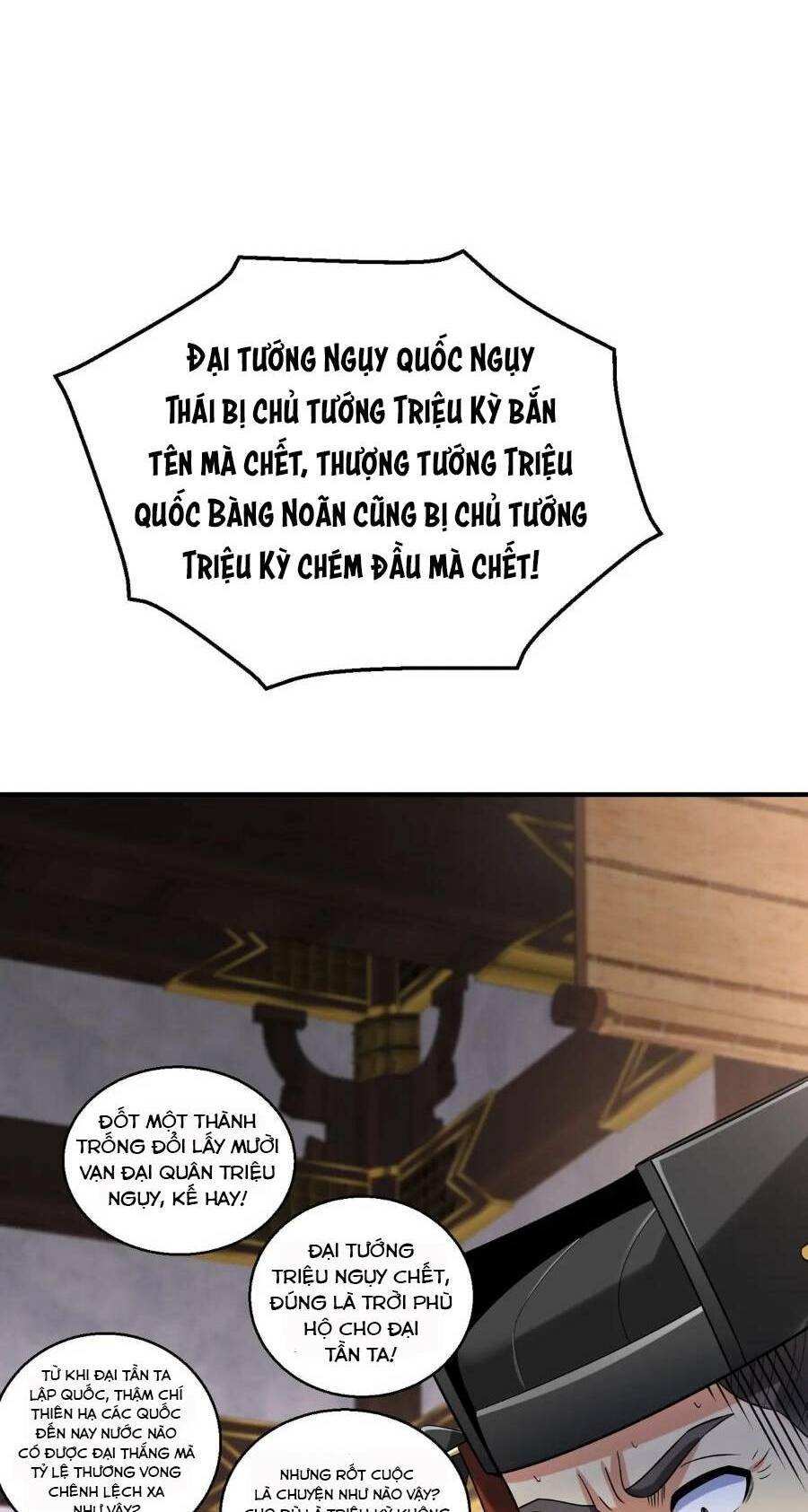 Đại Tần Ta Con Trai Tần Thủy Hoàng Giết Địch Thăng Cấp Thành Thần - Chapter 37 - Page 26