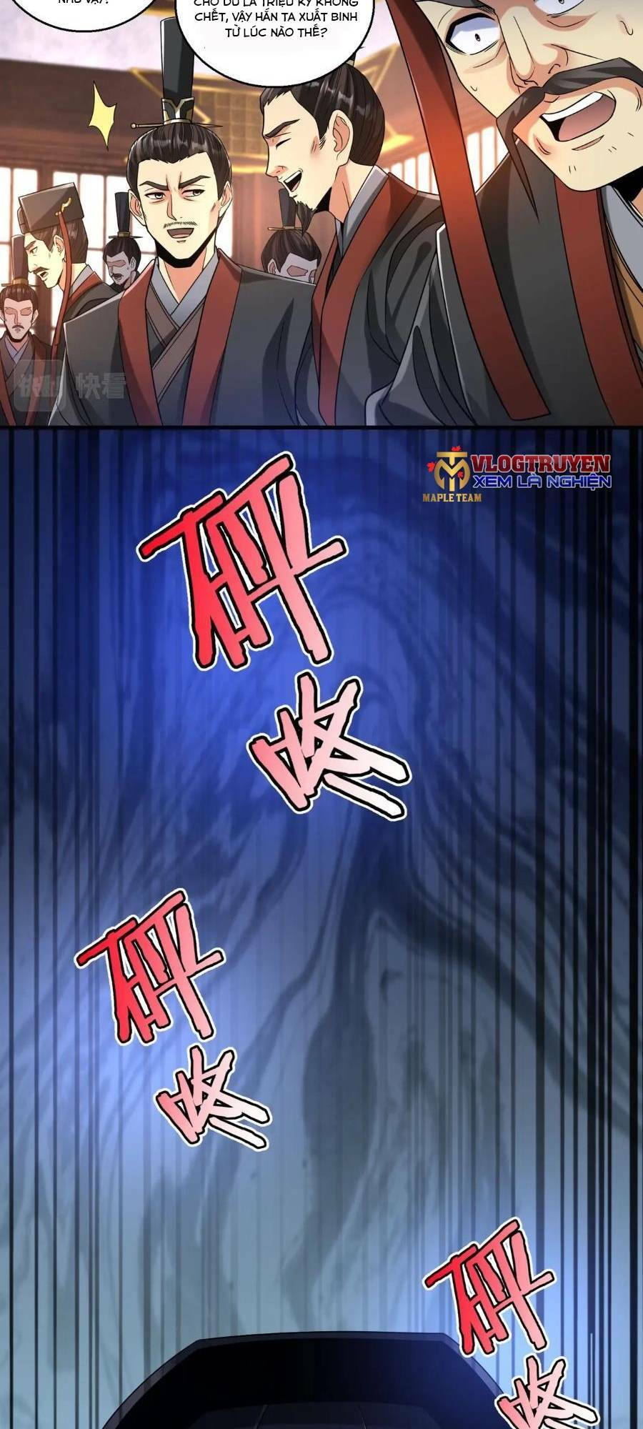 Đại Tần Ta Con Trai Tần Thủy Hoàng Giết Địch Thăng Cấp Thành Thần - Chapter 37 - Page 27