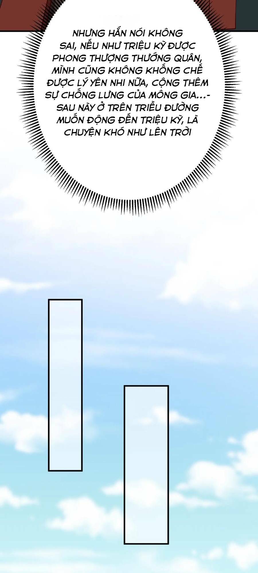 Đại Tần Ta Con Trai Tần Thủy Hoàng Giết Địch Thăng Cấp Thành Thần - Chapter 37 - Page 48