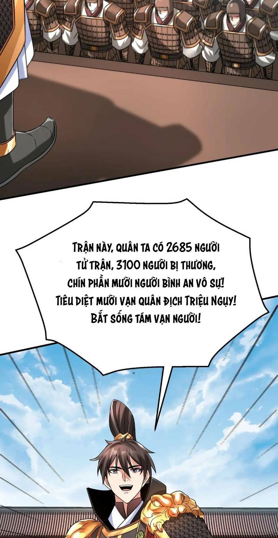 Đại Tần Ta Con Trai Tần Thủy Hoàng Giết Địch Thăng Cấp Thành Thần - Chapter 37 - Page 8