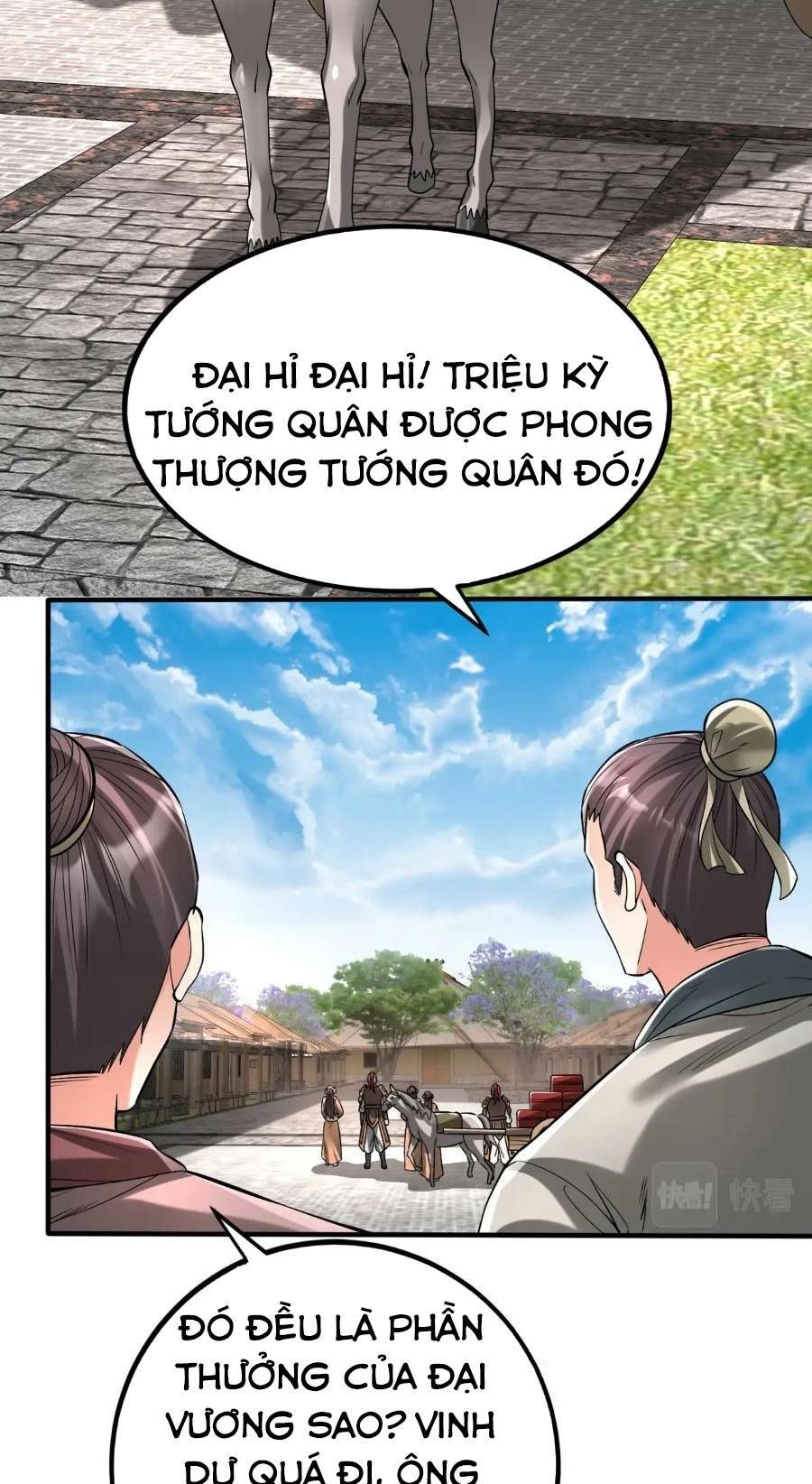 Đại Tần Ta Con Trai Tần Thủy Hoàng Giết Địch Thăng Cấp Thành Thần - Chapter 38 - Page 16
