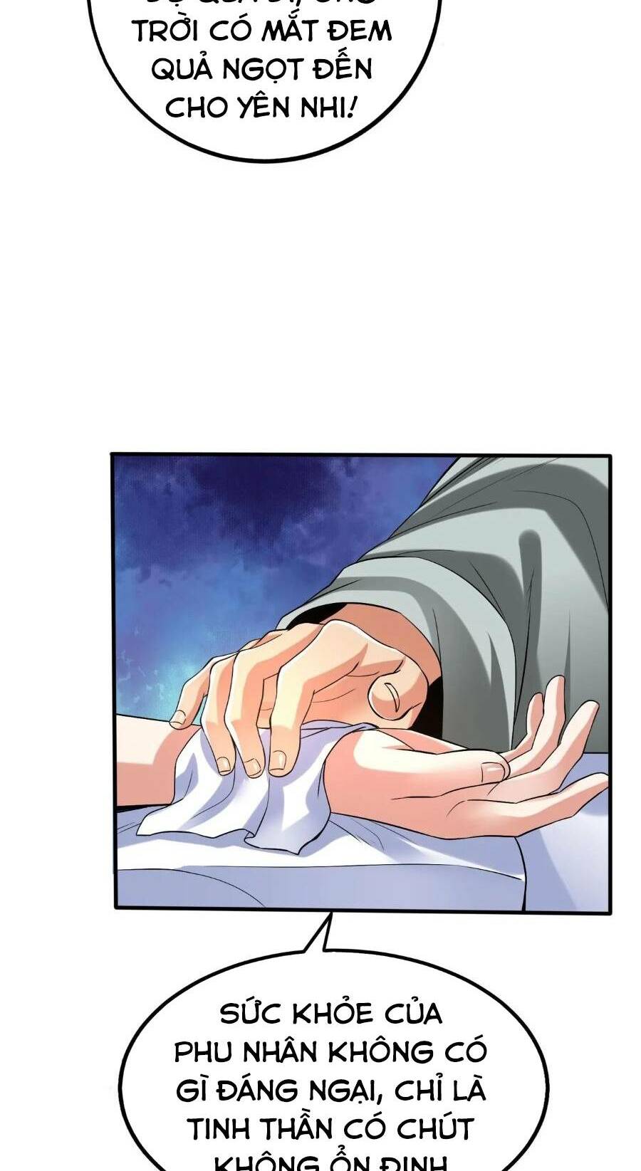 Đại Tần Ta Con Trai Tần Thủy Hoàng Giết Địch Thăng Cấp Thành Thần - Chapter 38 - Page 17