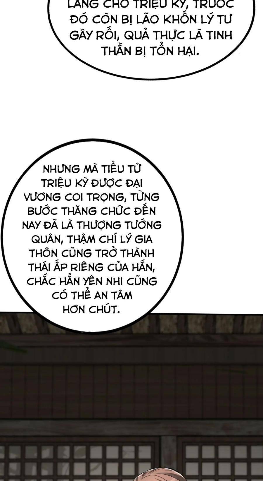 Đại Tần Ta Con Trai Tần Thủy Hoàng Giết Địch Thăng Cấp Thành Thần - Chapter 38 - Page 19