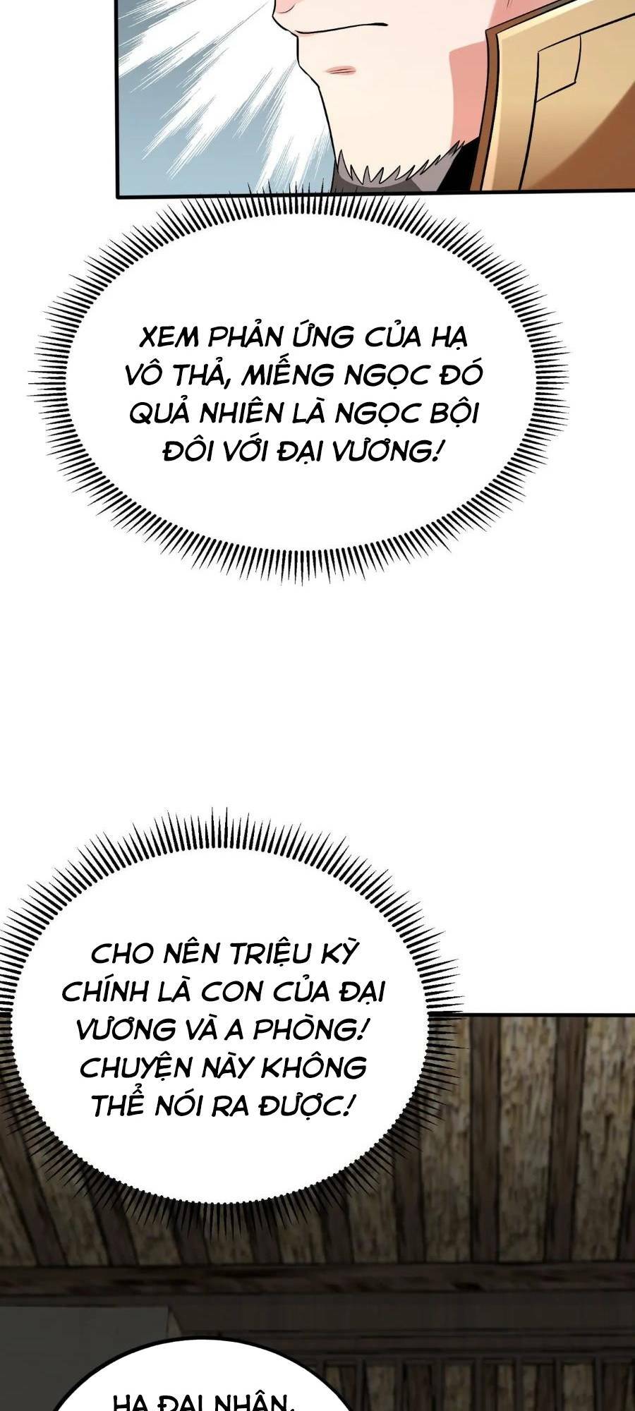 Đại Tần Ta Con Trai Tần Thủy Hoàng Giết Địch Thăng Cấp Thành Thần - Chapter 38 - Page 27