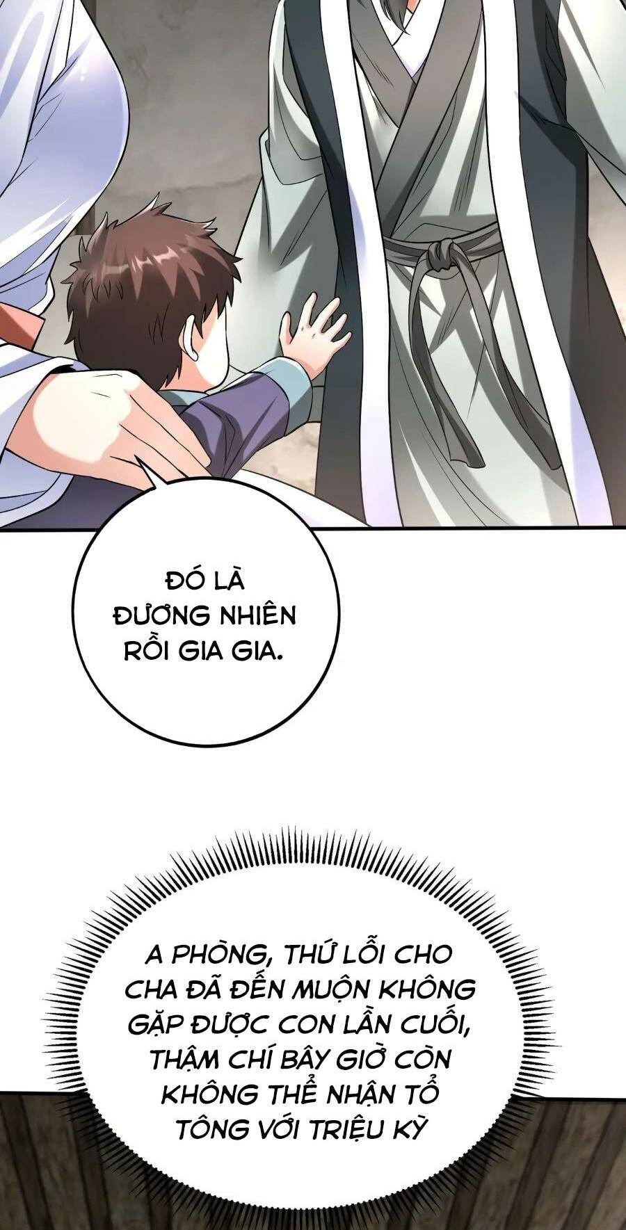 Đại Tần Ta Con Trai Tần Thủy Hoàng Giết Địch Thăng Cấp Thành Thần - Chapter 38 - Page 32