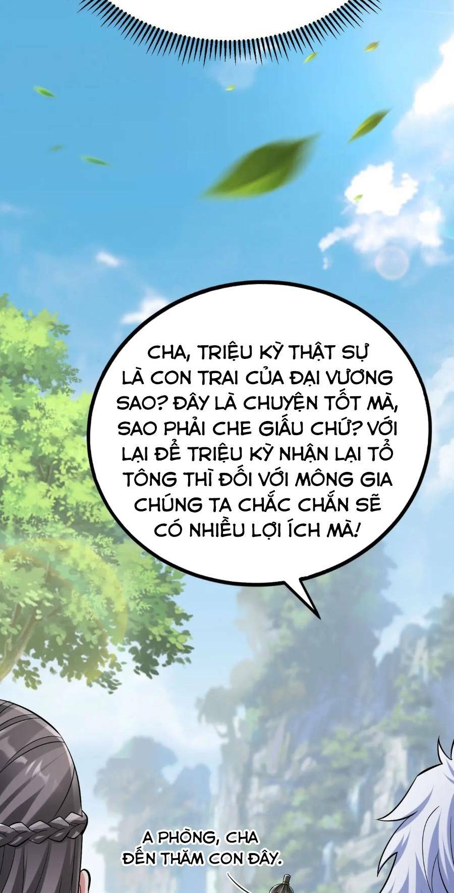 Đại Tần Ta Con Trai Tần Thủy Hoàng Giết Địch Thăng Cấp Thành Thần - Chapter 38 - Page 34