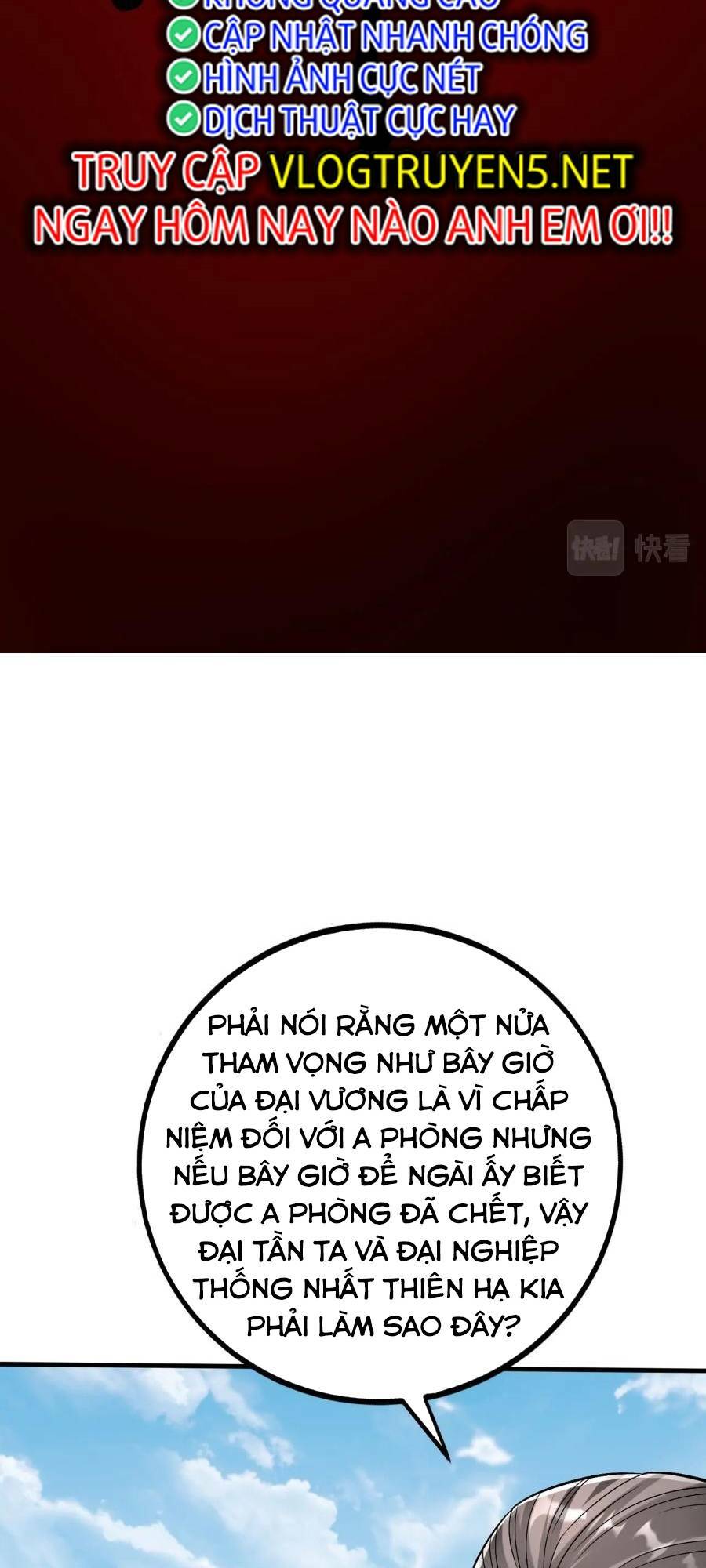 Đại Tần Ta Con Trai Tần Thủy Hoàng Giết Địch Thăng Cấp Thành Thần - Chapter 38 - Page 42