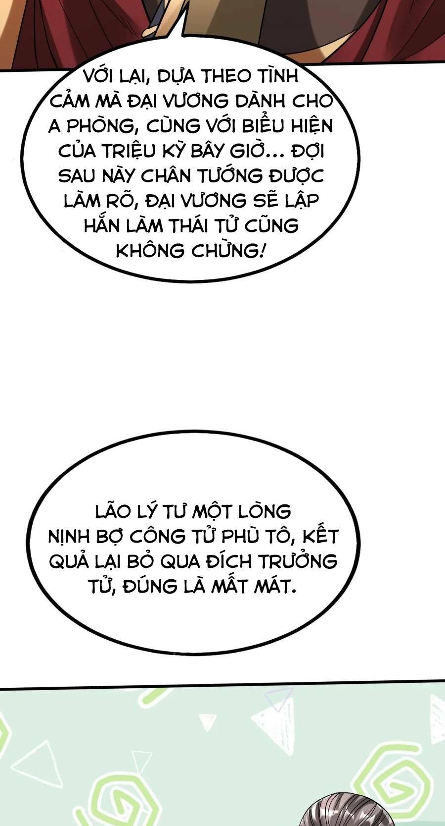 Đại Tần Ta Con Trai Tần Thủy Hoàng Giết Địch Thăng Cấp Thành Thần - Chapter 38 - Page 46