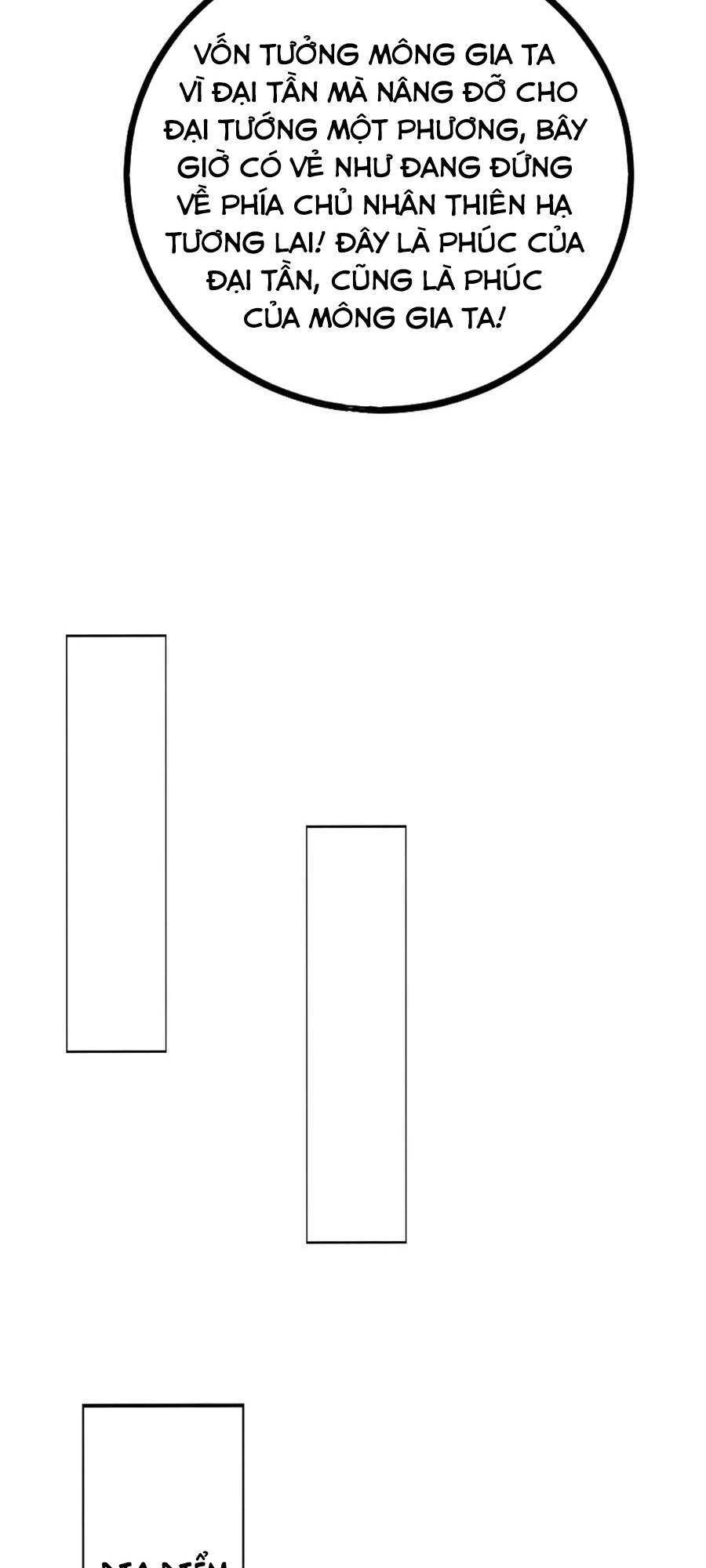 Đại Tần Ta Con Trai Tần Thủy Hoàng Giết Địch Thăng Cấp Thành Thần - Chapter 38 - Page 48