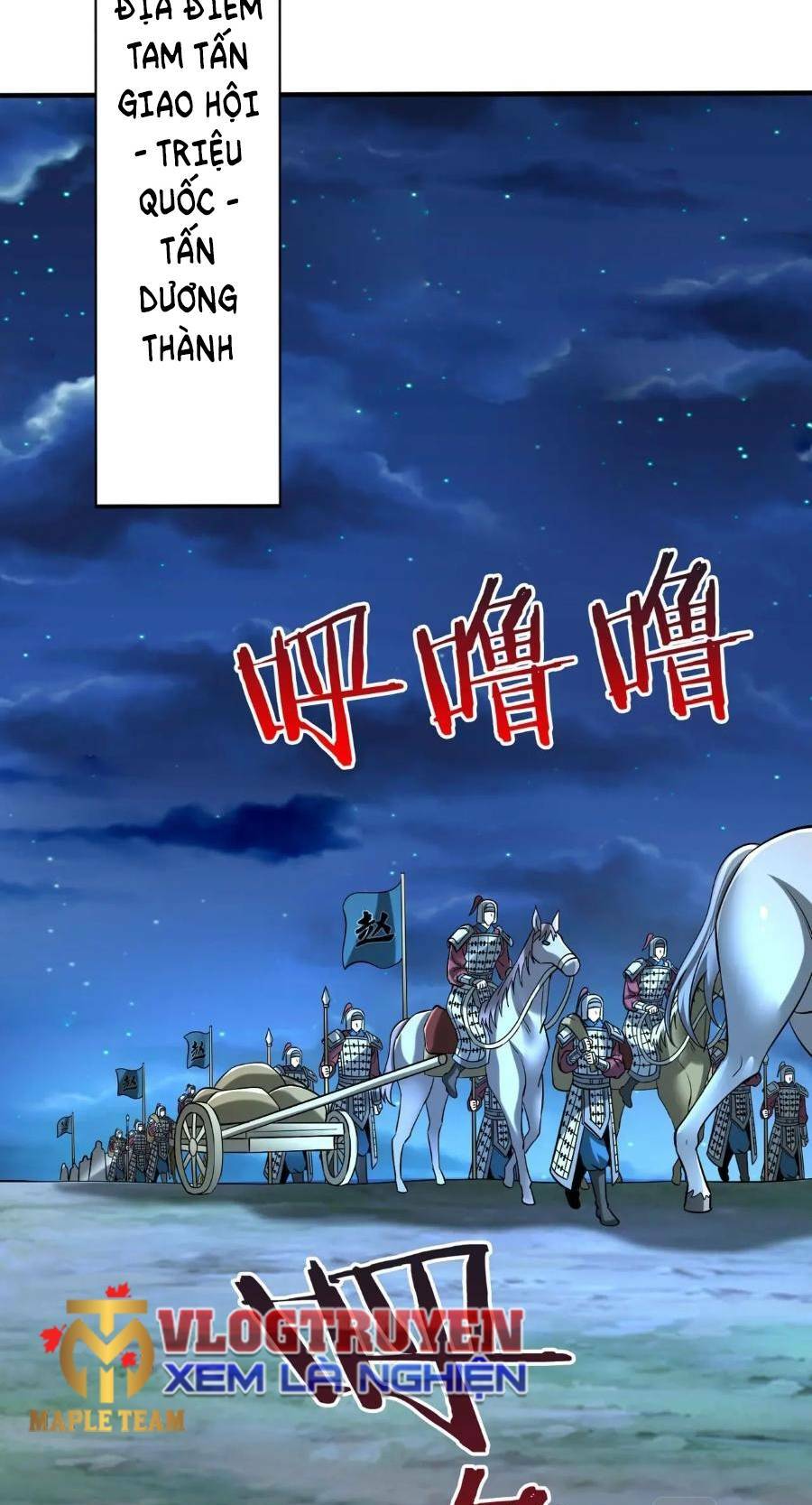 Đại Tần Ta Con Trai Tần Thủy Hoàng Giết Địch Thăng Cấp Thành Thần - Chapter 38 - Page 49