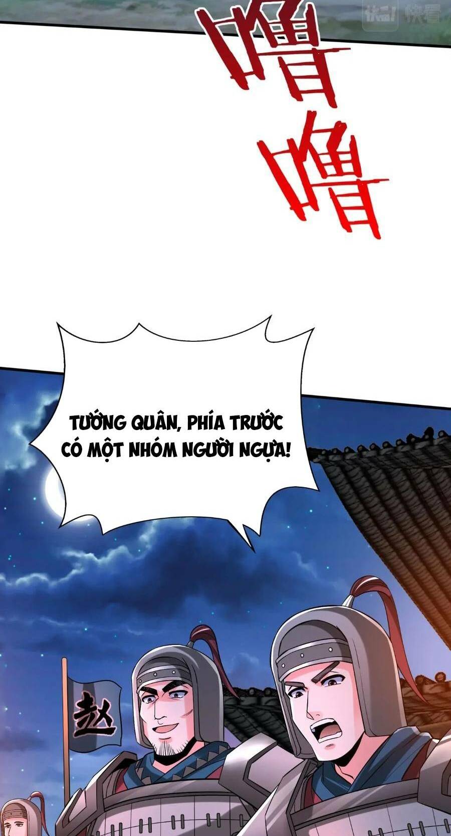 Đại Tần Ta Con Trai Tần Thủy Hoàng Giết Địch Thăng Cấp Thành Thần - Chapter 38 - Page 50