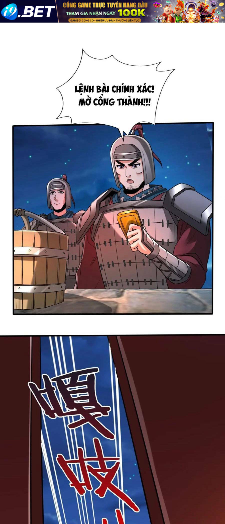 Đại Tần Ta Con Trai Tần Thủy Hoàng Giết Địch Thăng Cấp Thành Thần - Chapter 38 - Page 54