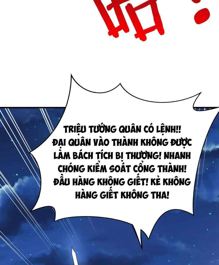 Đại Tần Ta Con Trai Tần Thủy Hoàng Giết Địch Thăng Cấp Thành Thần - Chapter 38 - Page 60