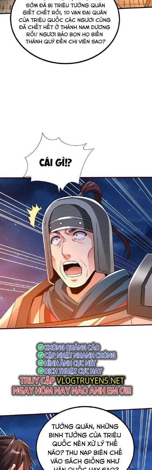 Đại Tần Ta Con Trai Tần Thủy Hoàng Giết Địch Thăng Cấp Thành Thần - Chapter 39 - Page 11