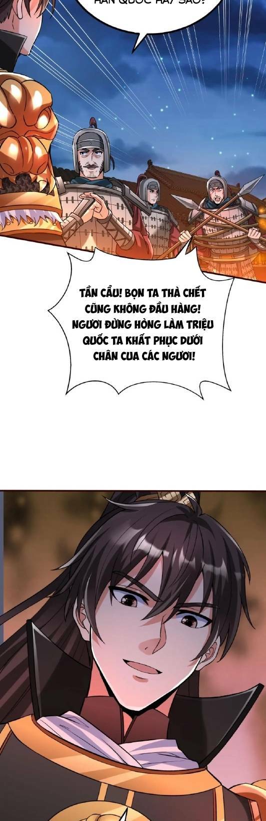 Đại Tần Ta Con Trai Tần Thủy Hoàng Giết Địch Thăng Cấp Thành Thần - Chapter 39 - Page 12