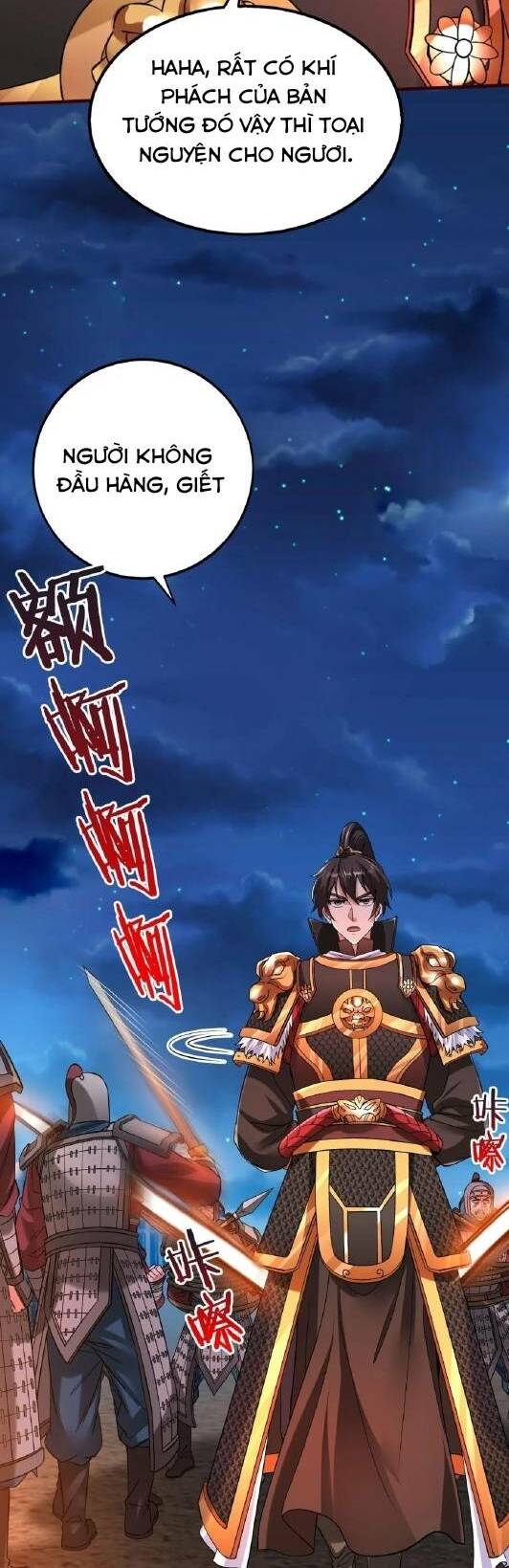 Đại Tần Ta Con Trai Tần Thủy Hoàng Giết Địch Thăng Cấp Thành Thần - Chapter 39 - Page 13