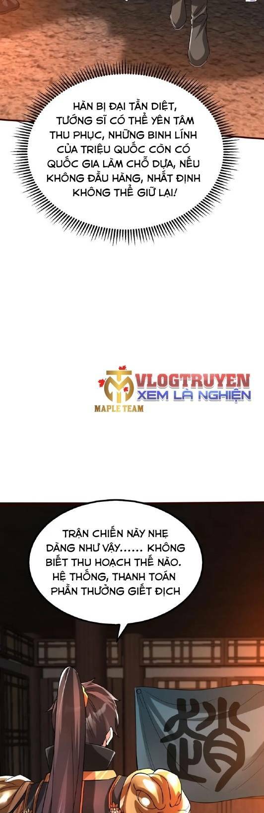 Đại Tần Ta Con Trai Tần Thủy Hoàng Giết Địch Thăng Cấp Thành Thần - Chapter 39 - Page 14