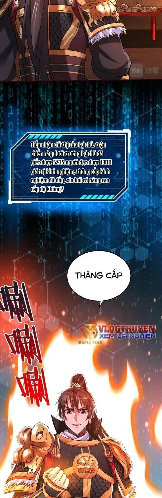 Đại Tần Ta Con Trai Tần Thủy Hoàng Giết Địch Thăng Cấp Thành Thần - Chapter 39 - Page 15