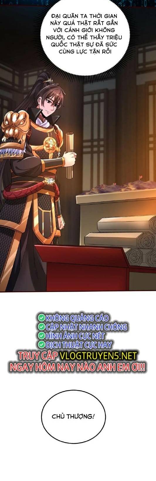 Đại Tần Ta Con Trai Tần Thủy Hoàng Giết Địch Thăng Cấp Thành Thần - Chapter 39 - Page 17