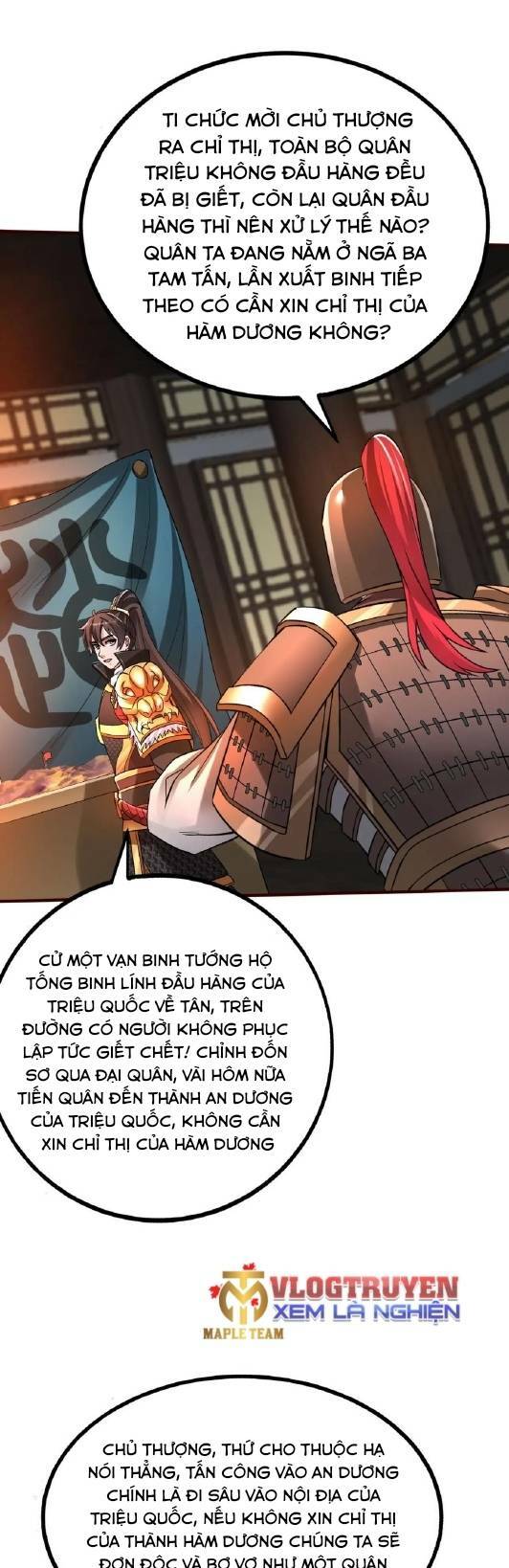 Đại Tần Ta Con Trai Tần Thủy Hoàng Giết Địch Thăng Cấp Thành Thần - Chapter 39 - Page 18