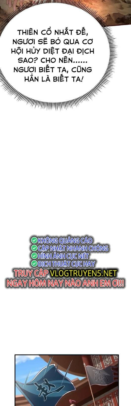 Đại Tần Ta Con Trai Tần Thủy Hoàng Giết Địch Thăng Cấp Thành Thần - Chapter 39 - Page 22