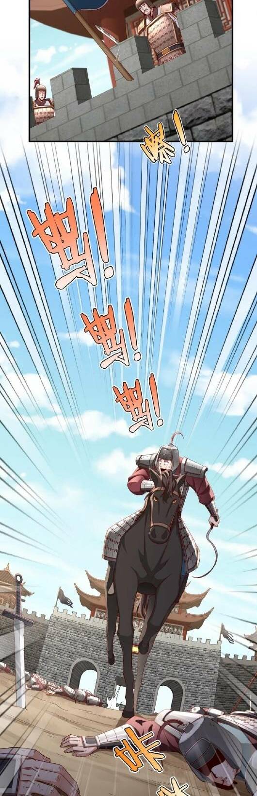 Đại Tần Ta Con Trai Tần Thủy Hoàng Giết Địch Thăng Cấp Thành Thần - Chapter 39 - Page 23