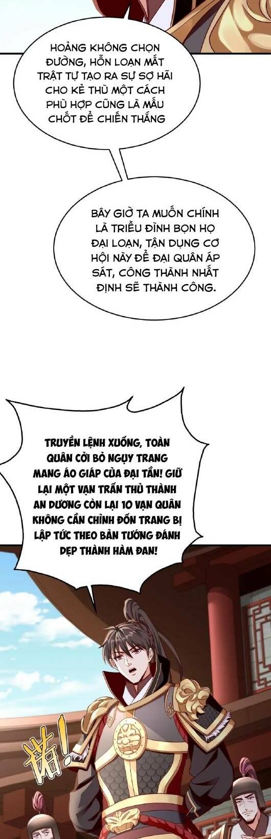 Đại Tần Ta Con Trai Tần Thủy Hoàng Giết Địch Thăng Cấp Thành Thần - Chapter 39 - Page 25