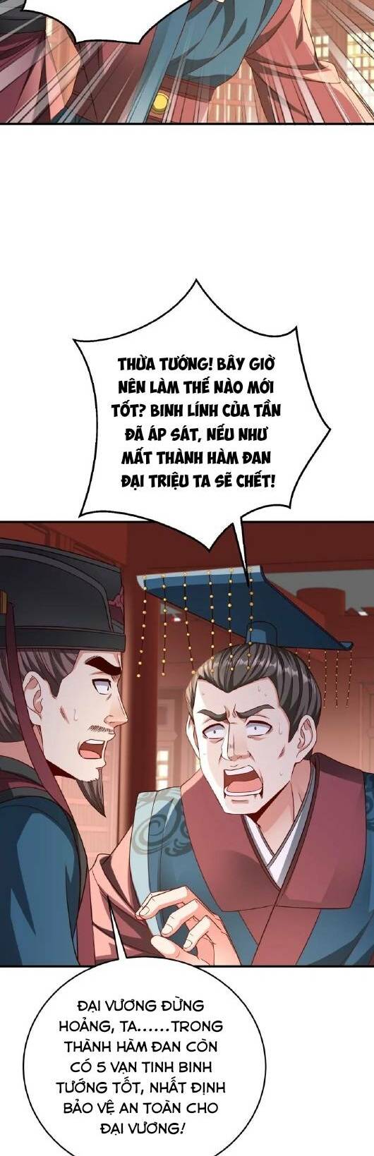 Đại Tần Ta Con Trai Tần Thủy Hoàng Giết Địch Thăng Cấp Thành Thần - Chapter 39 - Page 29