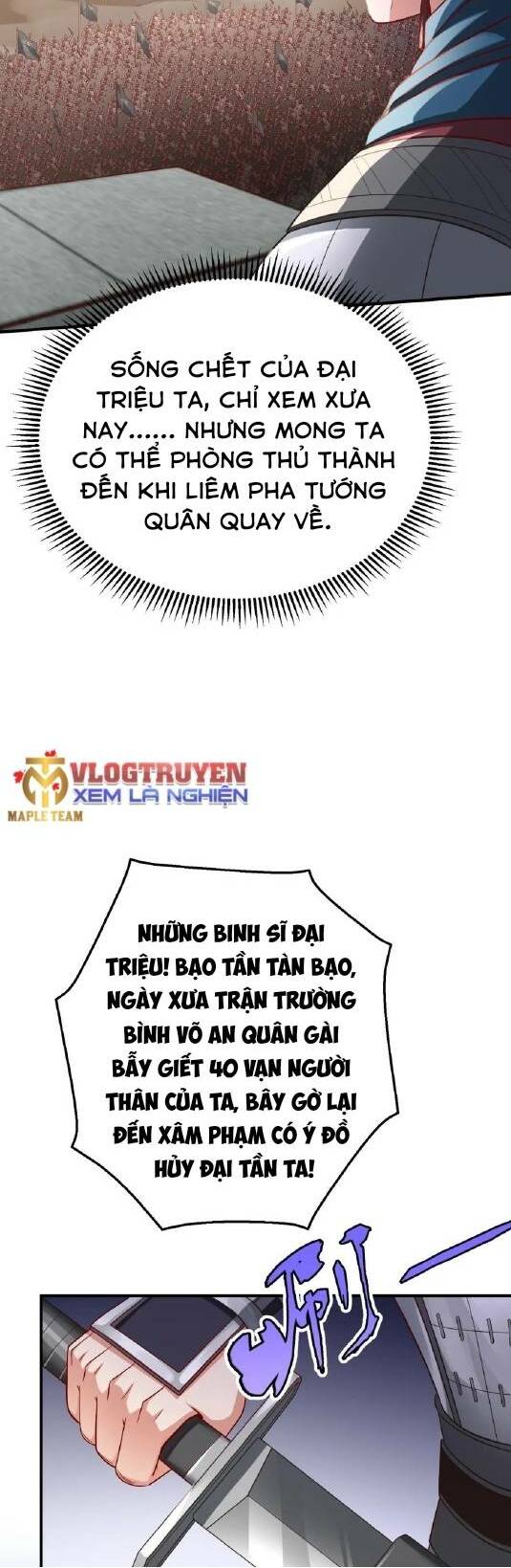 Đại Tần Ta Con Trai Tần Thủy Hoàng Giết Địch Thăng Cấp Thành Thần - Chapter 39 - Page 39